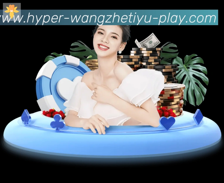 奖项4